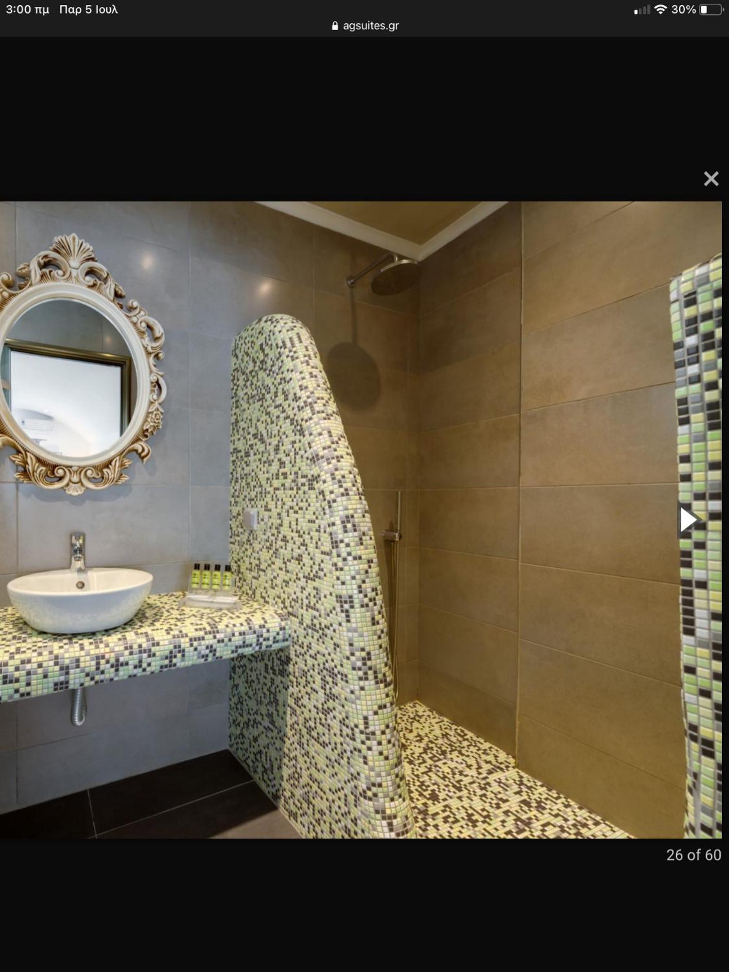 B Suites Fira  Ngoại thất bức ảnh
