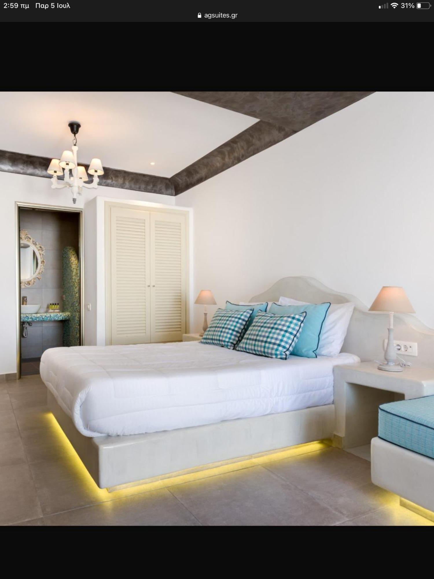 B Suites Fira  Ngoại thất bức ảnh