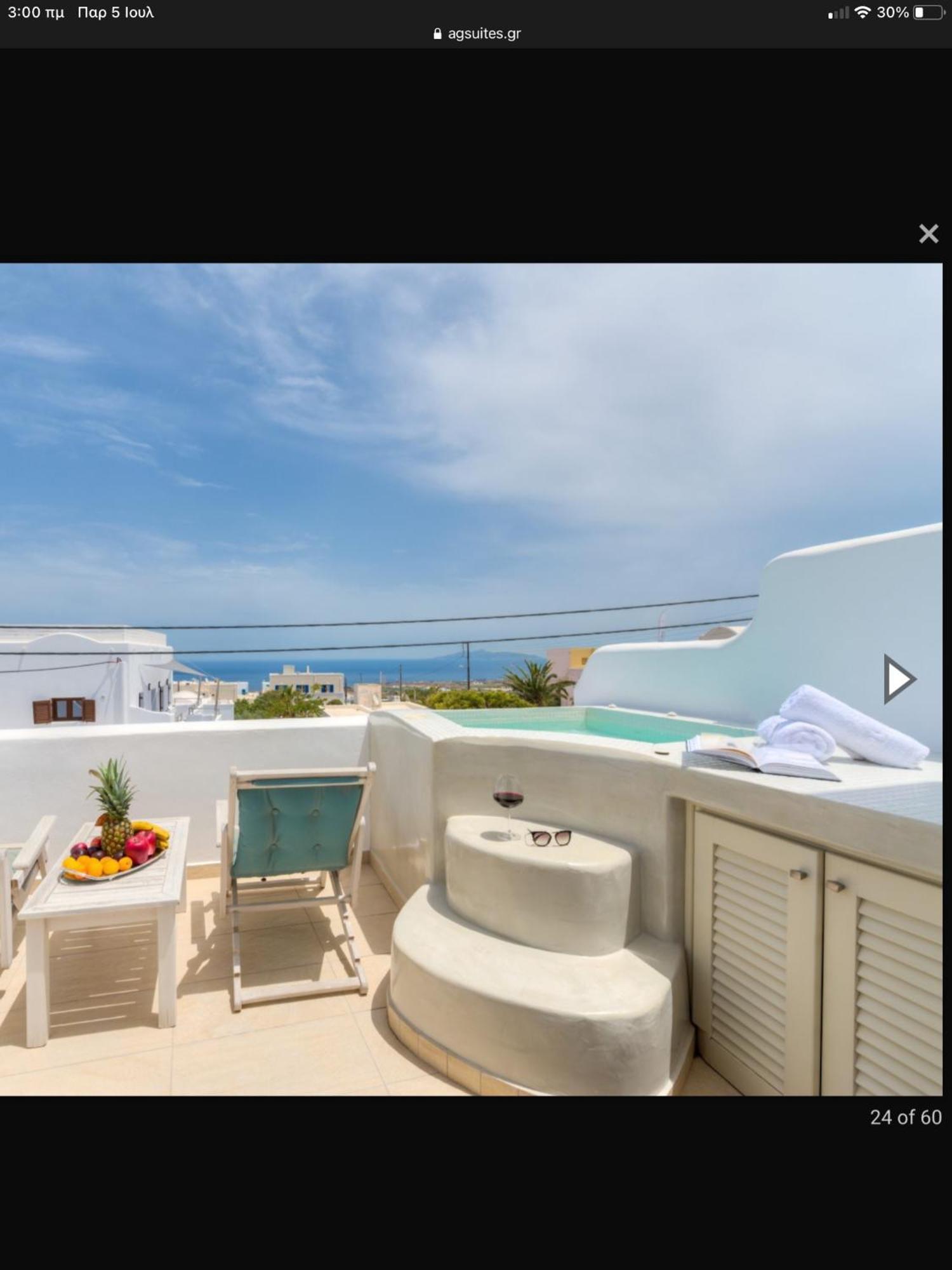 B Suites Fira  Ngoại thất bức ảnh